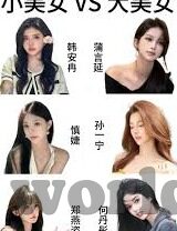 足球比分直播新浪旧版-重温经典,新浪旧版足球比分直播,那些年我们追过的绿茵激情